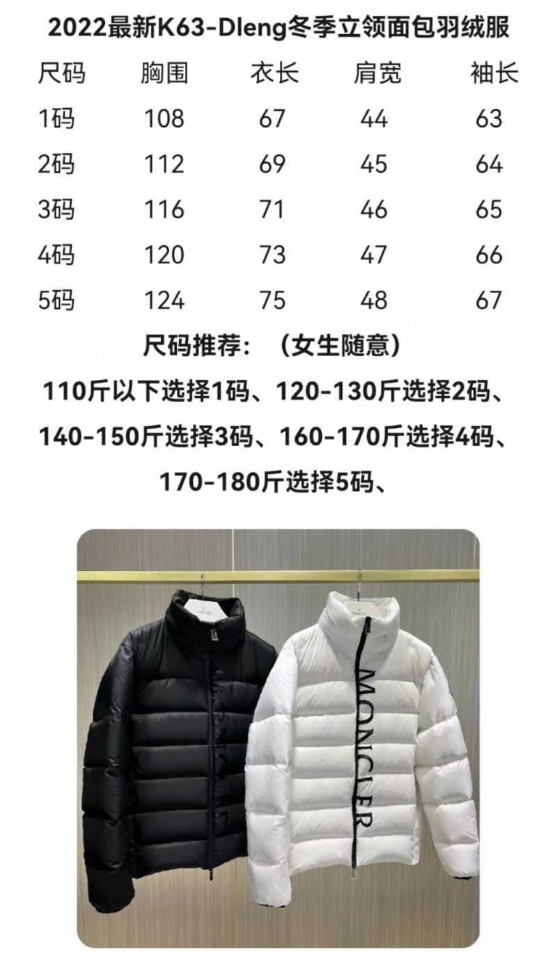 Moncler Down Jackets